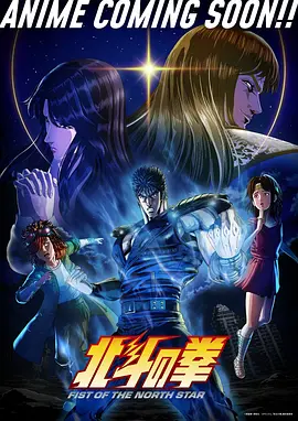 动漫泳装美女 夏夜星光