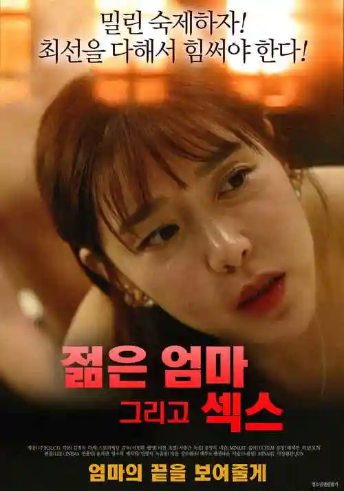 动漫泳装美女 热带风情